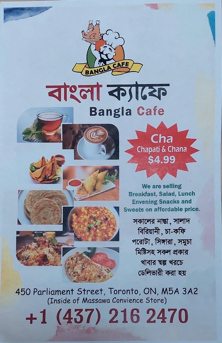 Menu, Bangla Cafe