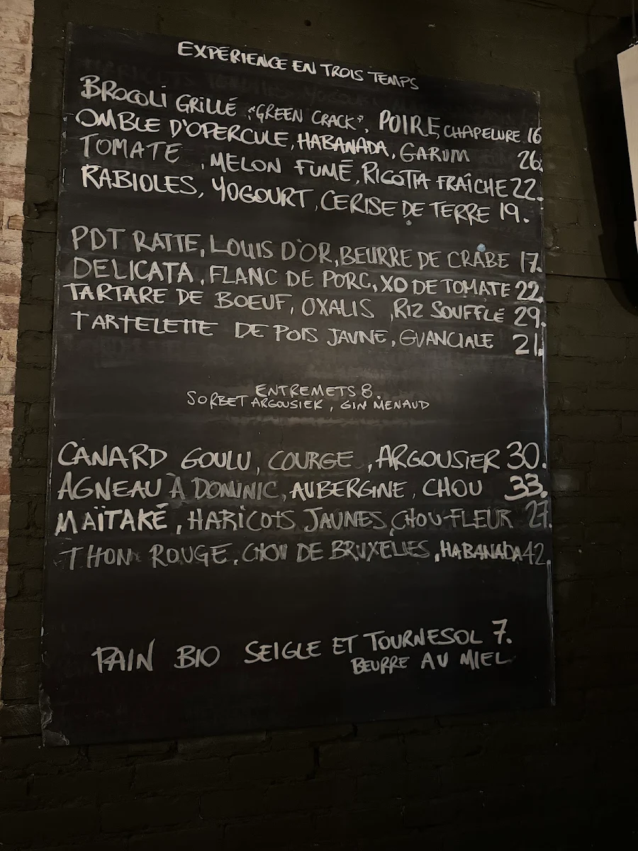 Menu, O-Thym