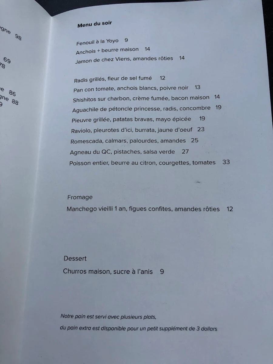 Menu, ALMA