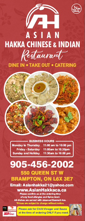 Menu, Asian Hakka Chinese & Indian Restaurant - OPEN FOR DINE-IN !