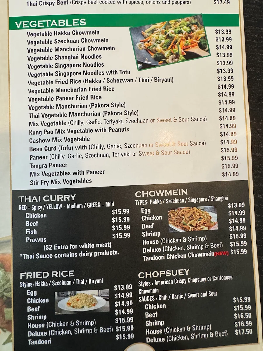 Menu photo 1