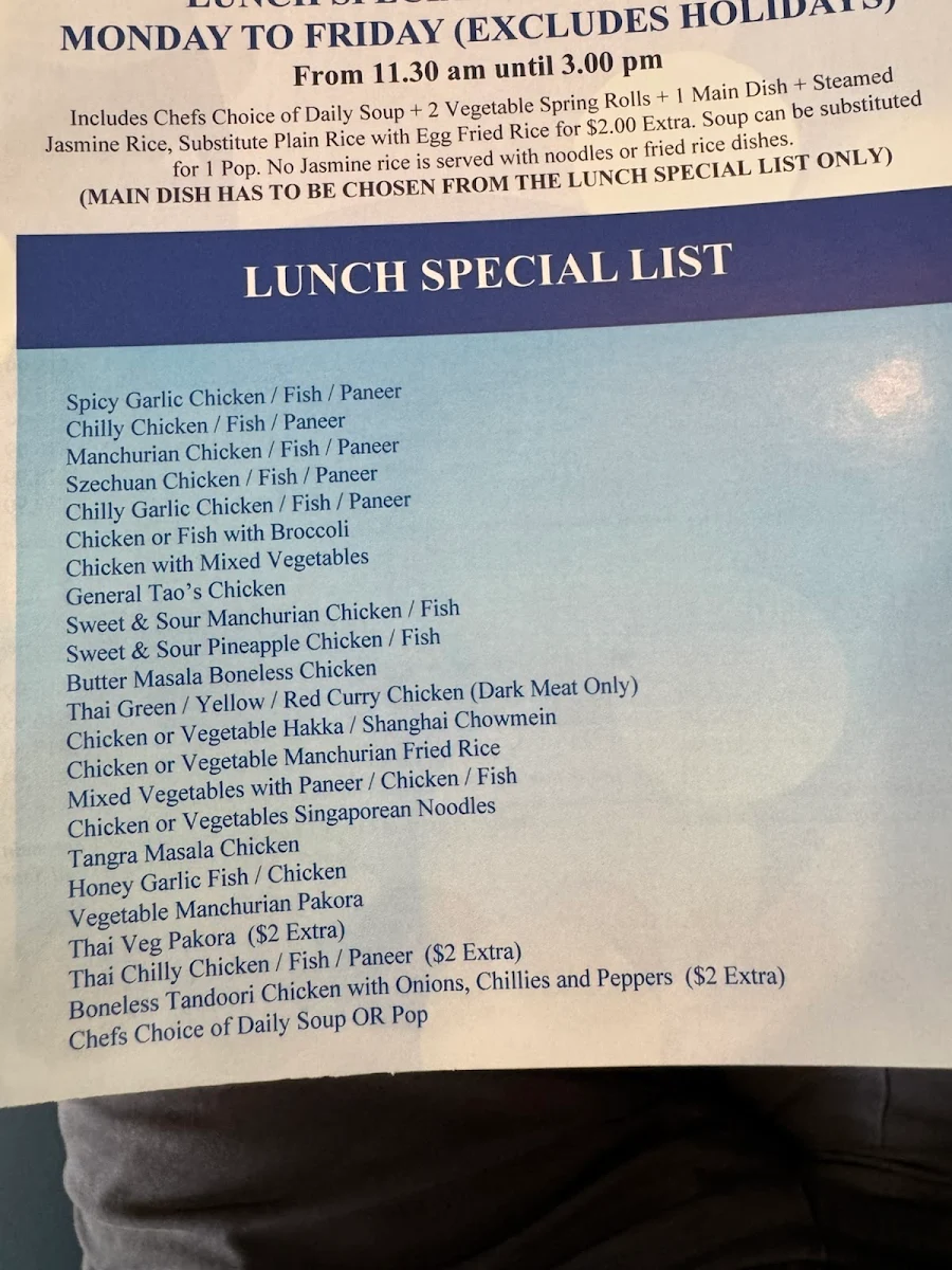 Menu photo 4