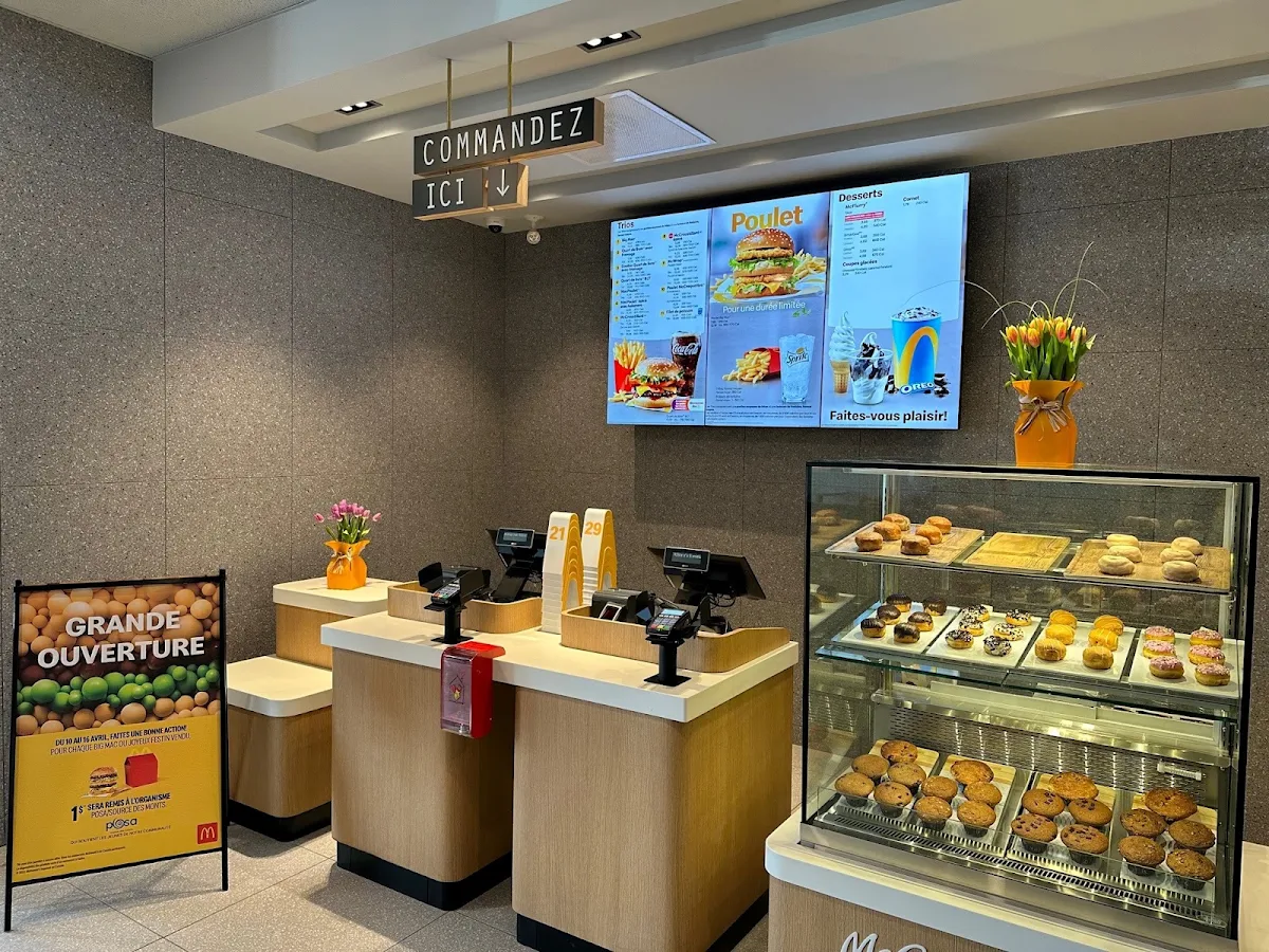 Vibe, McDonald’s