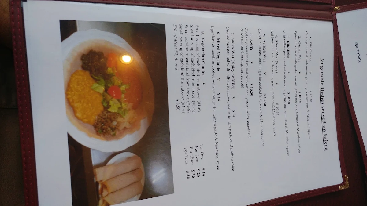 Menu, World Marathon Ethiopian