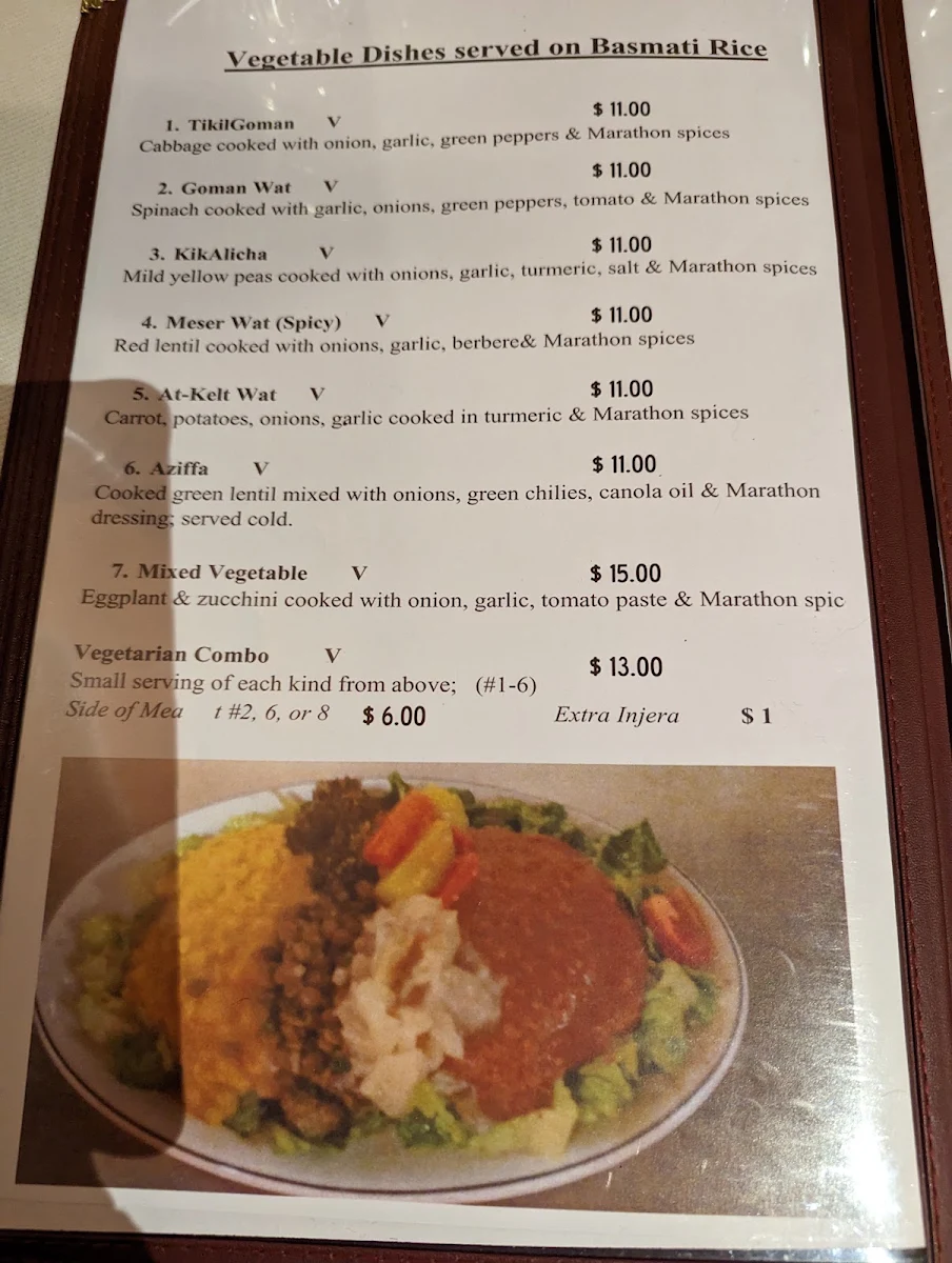 Menu, World Marathon Ethiopian