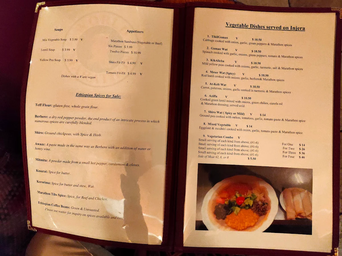 Menu, World Marathon Ethiopian
