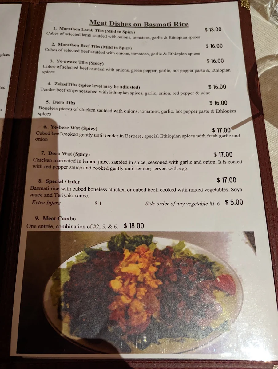 Menu, World Marathon Ethiopian