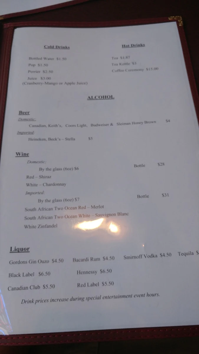 Menu, World Marathon Ethiopian