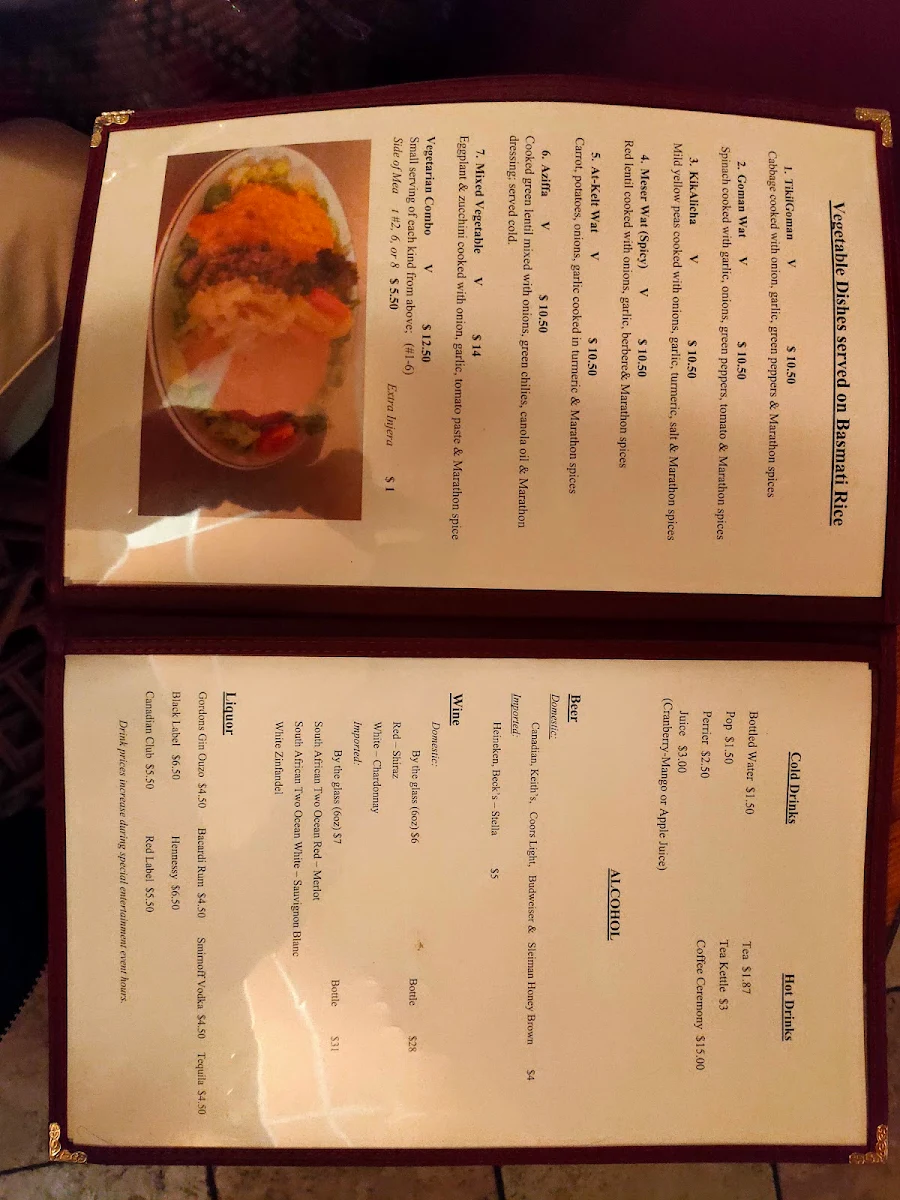 Menu, World Marathon Ethiopian