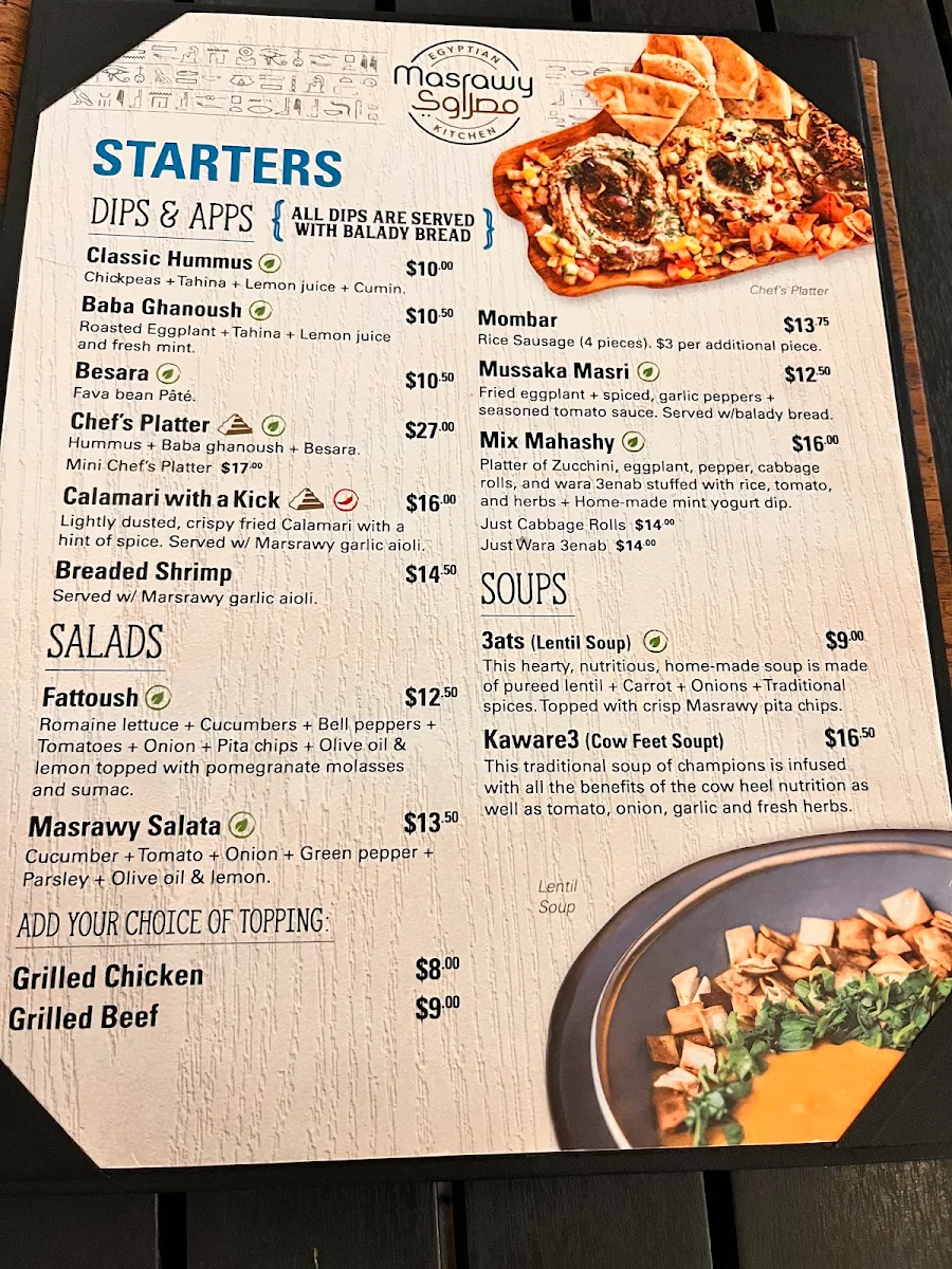 Menu photo 10