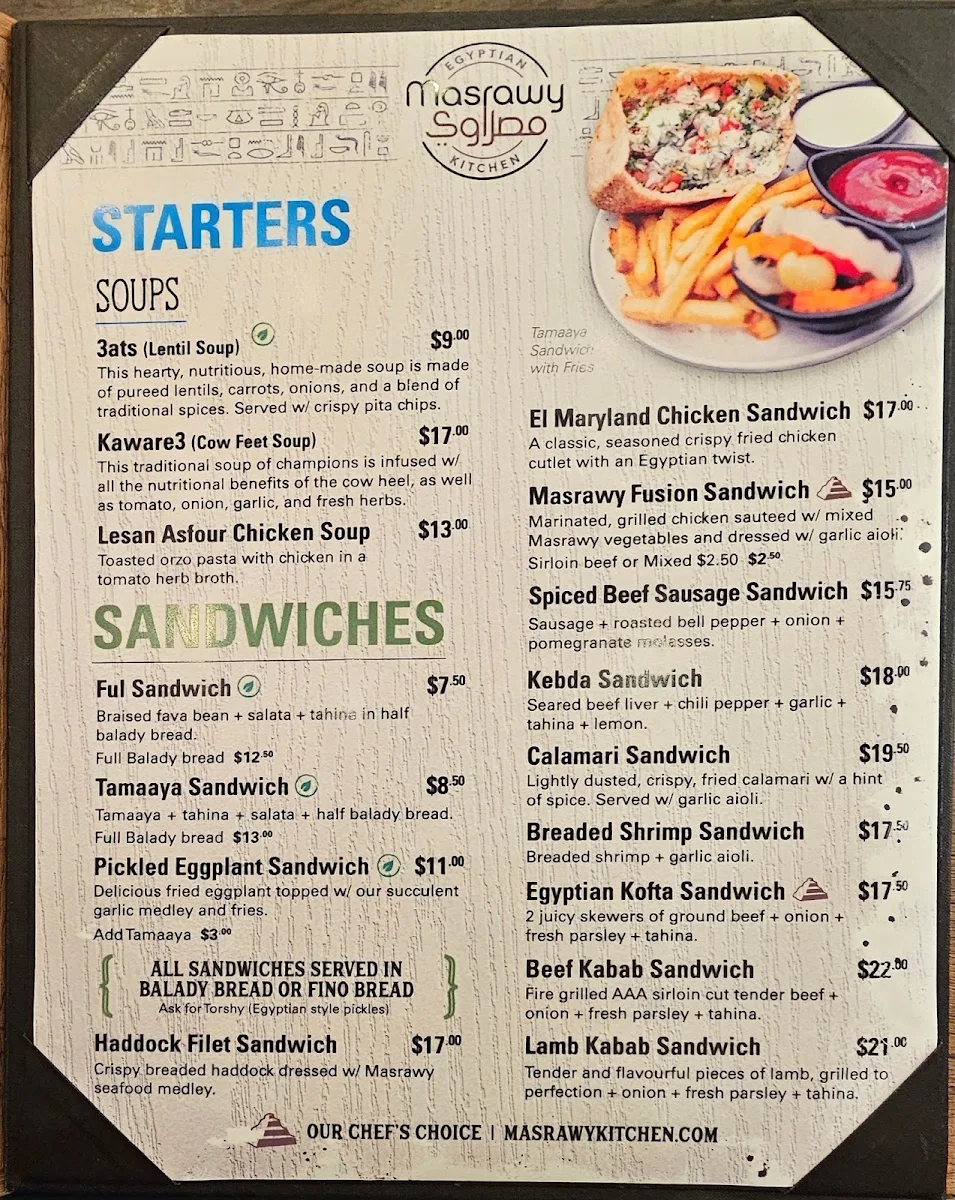 Menu photo 2