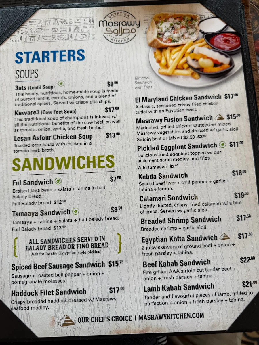 Menu photo 9