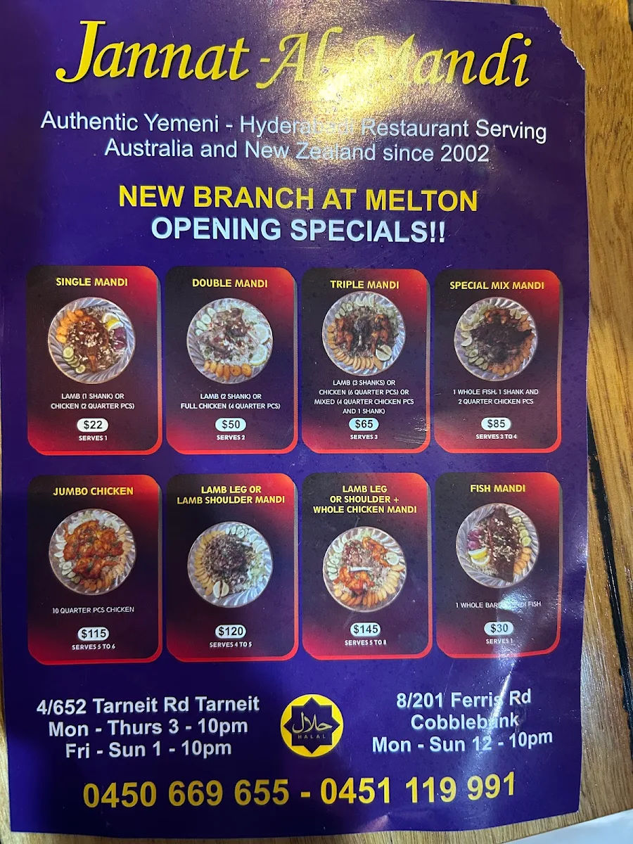 Menu, Jannat Al Mandi | Kebab & Broaster Chicken Melton