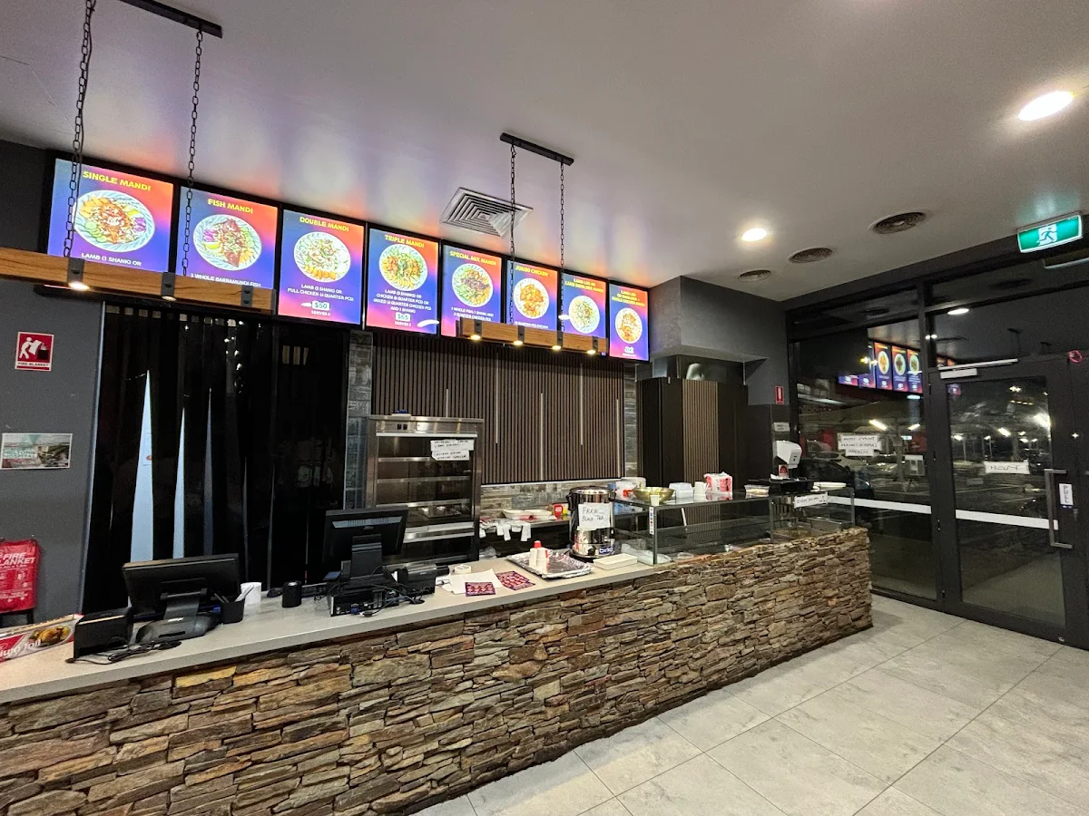 Vibe, Jannat Al Mandi | Kebab & Broaster Chicken Melton