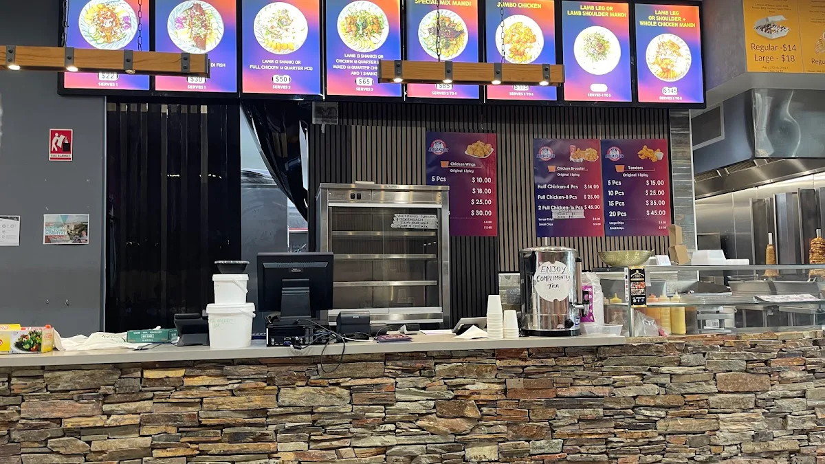 Vibe, Jannat Al Mandi | Kebab & Broaster Chicken Melton