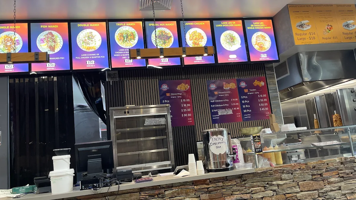 Vibe, Jannat Al Mandi | Kebab & Broaster Chicken Melton