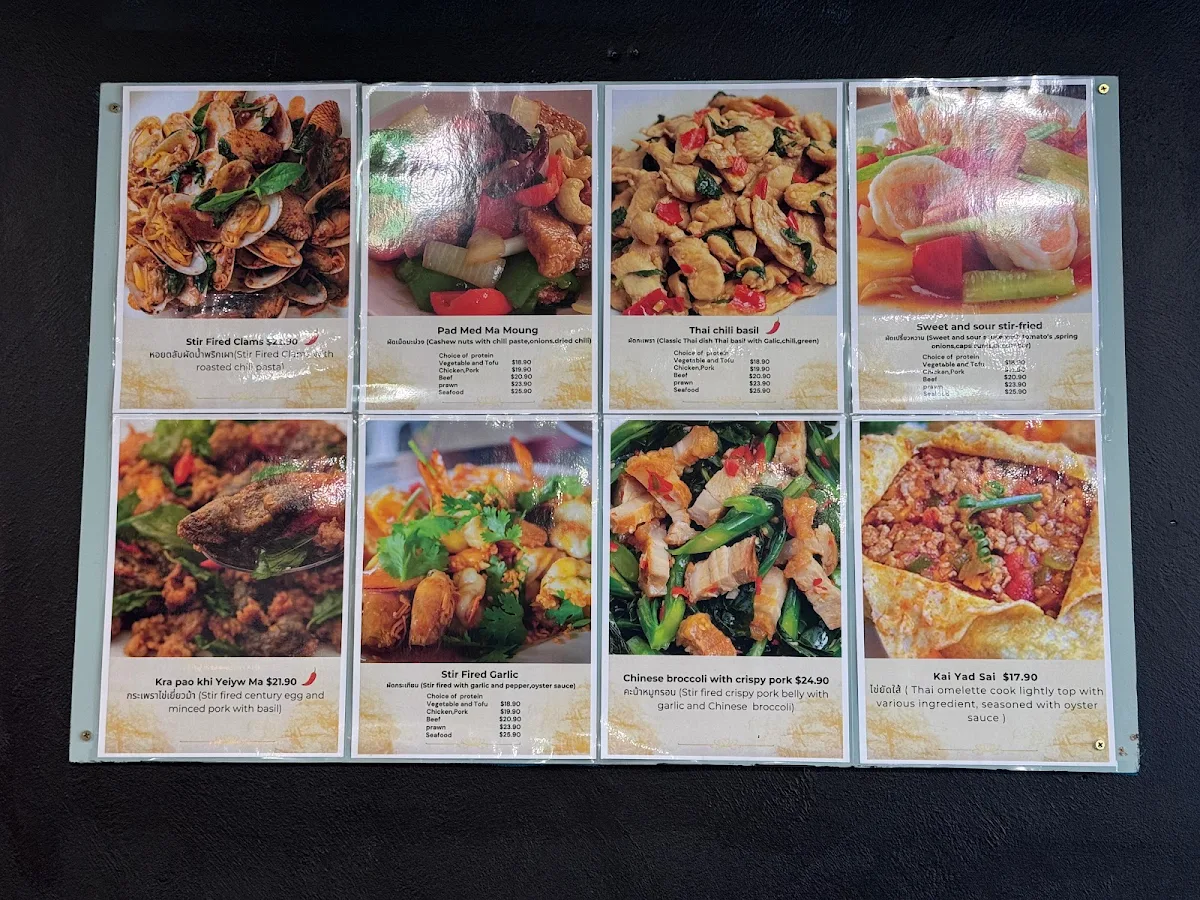 Menu, ถั่วทอง TuaThong Thai Restaurant