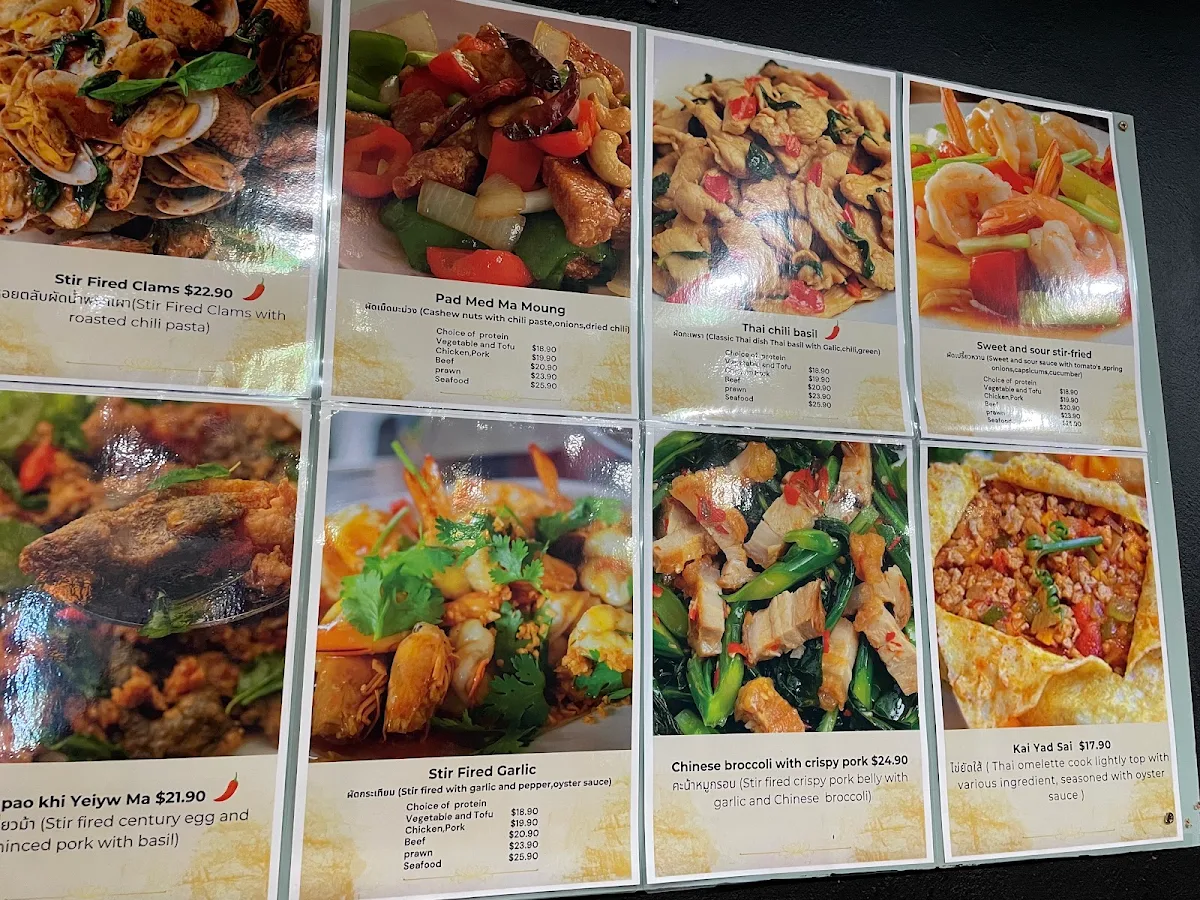 Menu, ถั่วทอง TuaThong Thai Restaurant