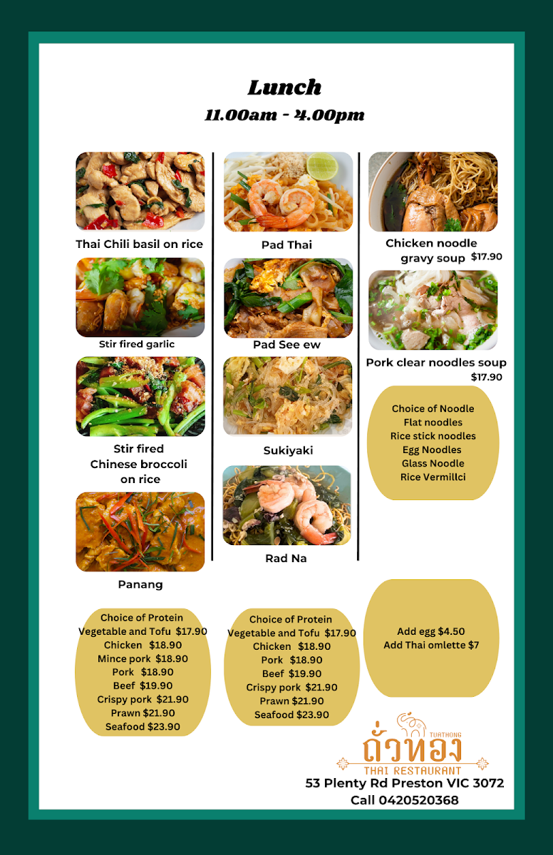 Menu, ถั่วทอง TuaThong Thai Restaurant