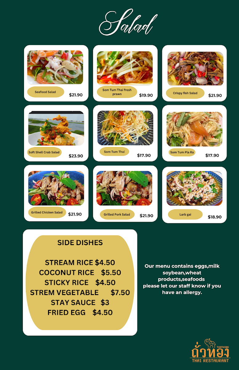 Menu, ถั่วทอง TuaThong Thai Restaurant