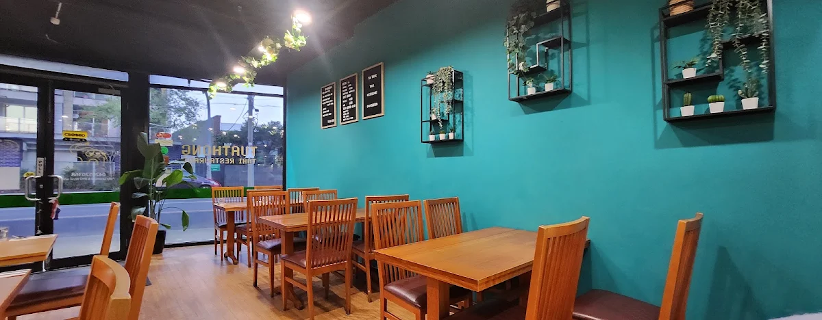 Vibe, ถั่วทอง TuaThong Thai Restaurant