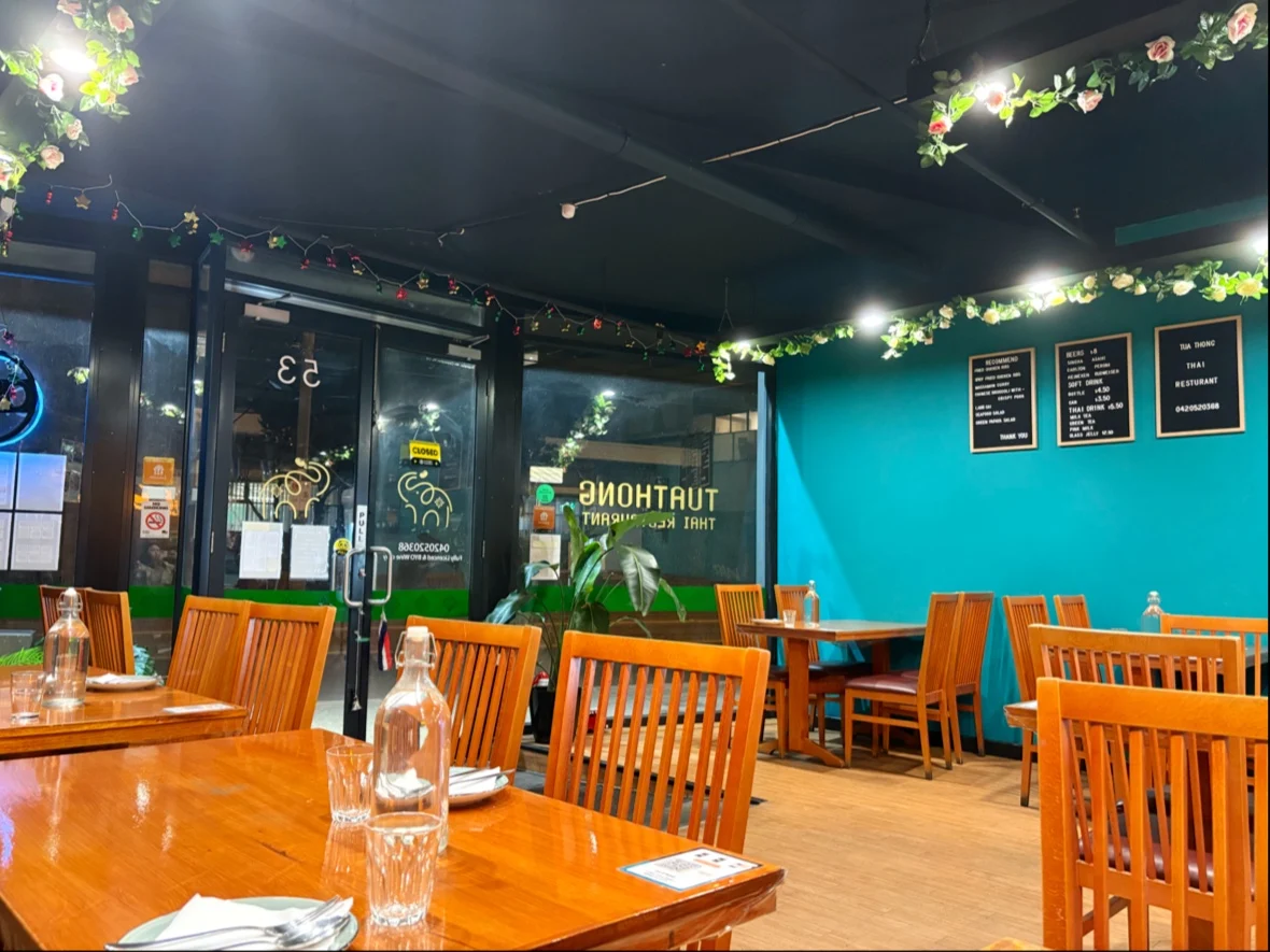 Vibe, ถั่วทอง TuaThong Thai Restaurant