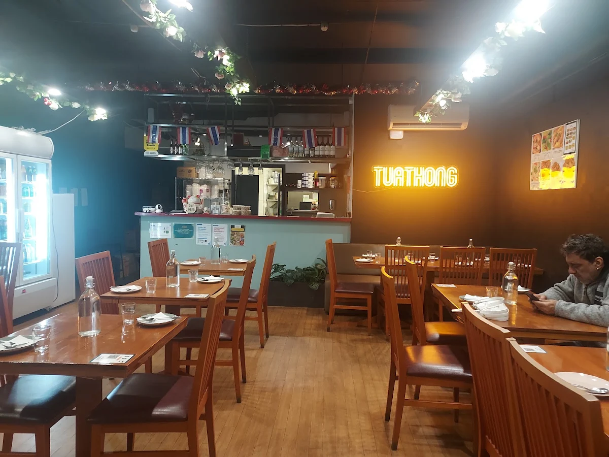 Vibe, ถั่วทอง TuaThong Thai Restaurant