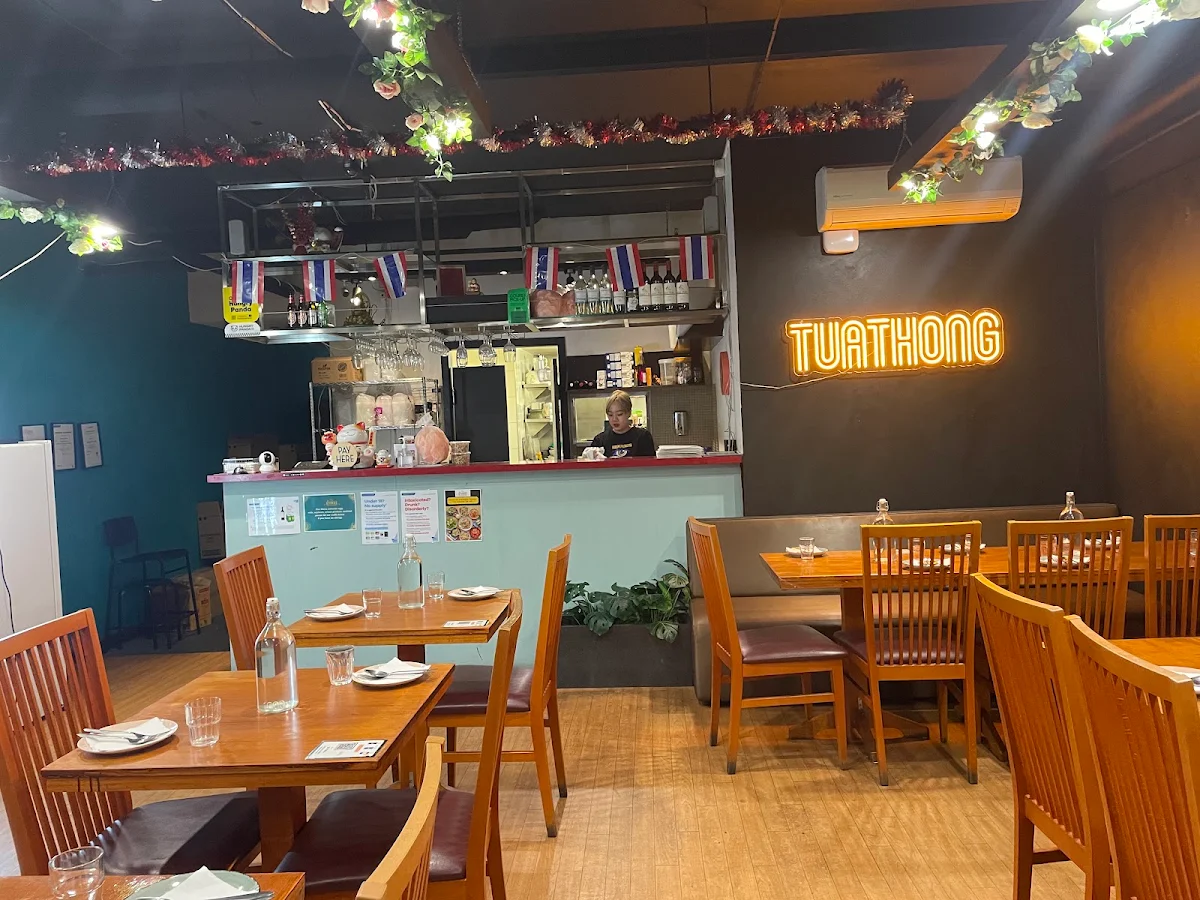 Vibe, ถั่วทอง TuaThong Thai Restaurant