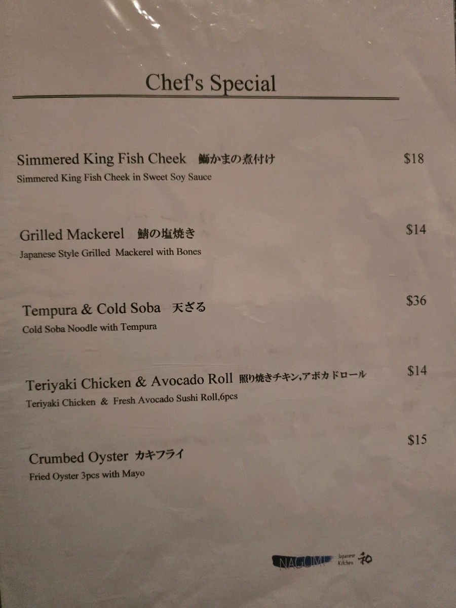 Menu photo 8