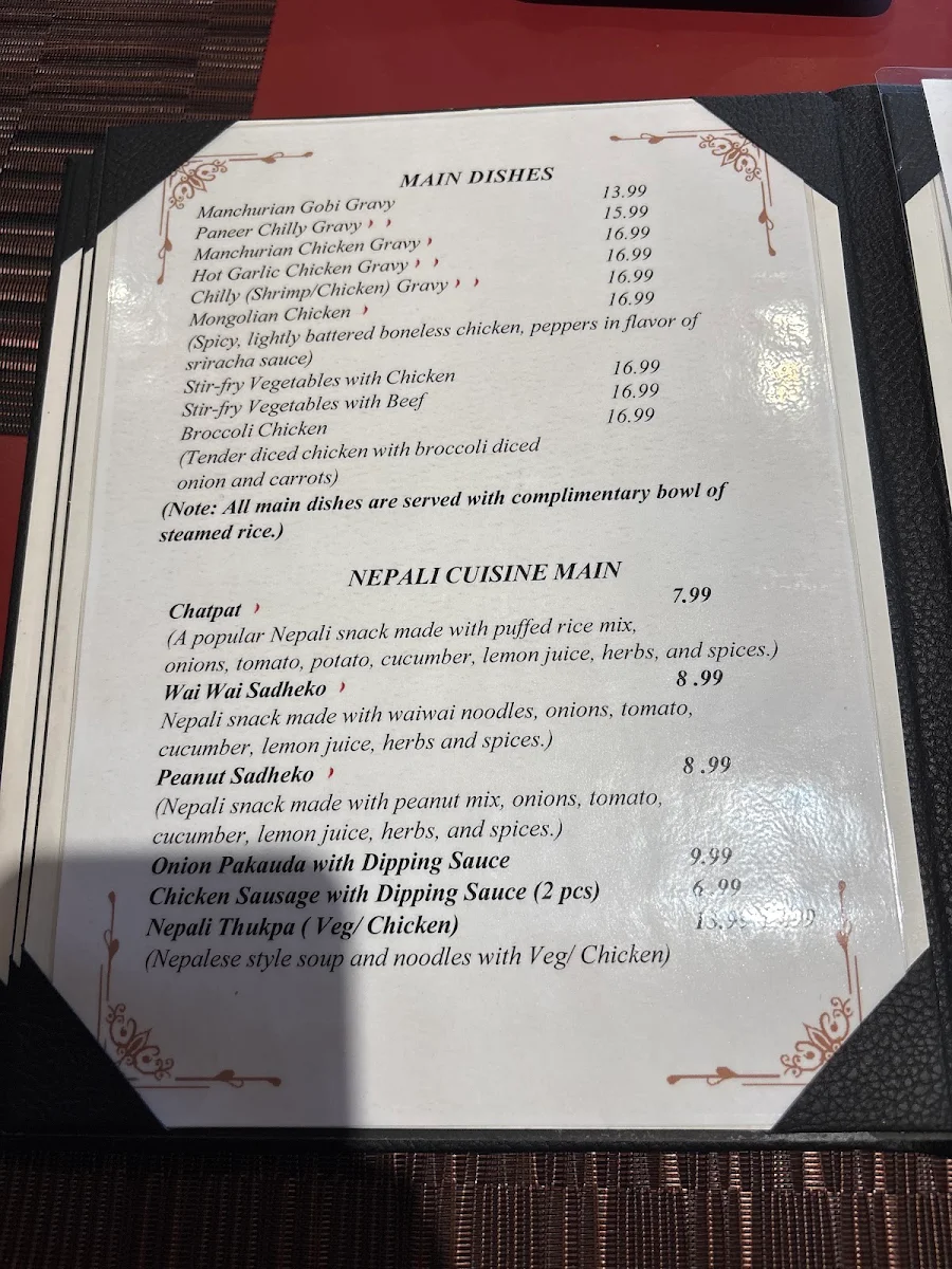 Menu, Soo Spice Yeti