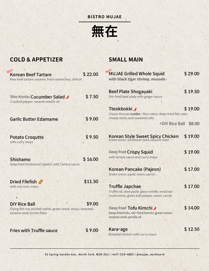 Menu photo 10