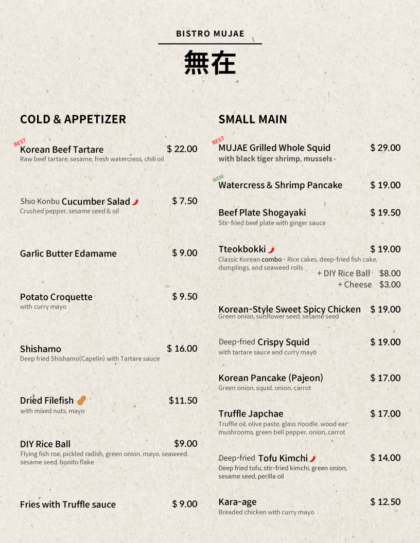 Menu photo 8