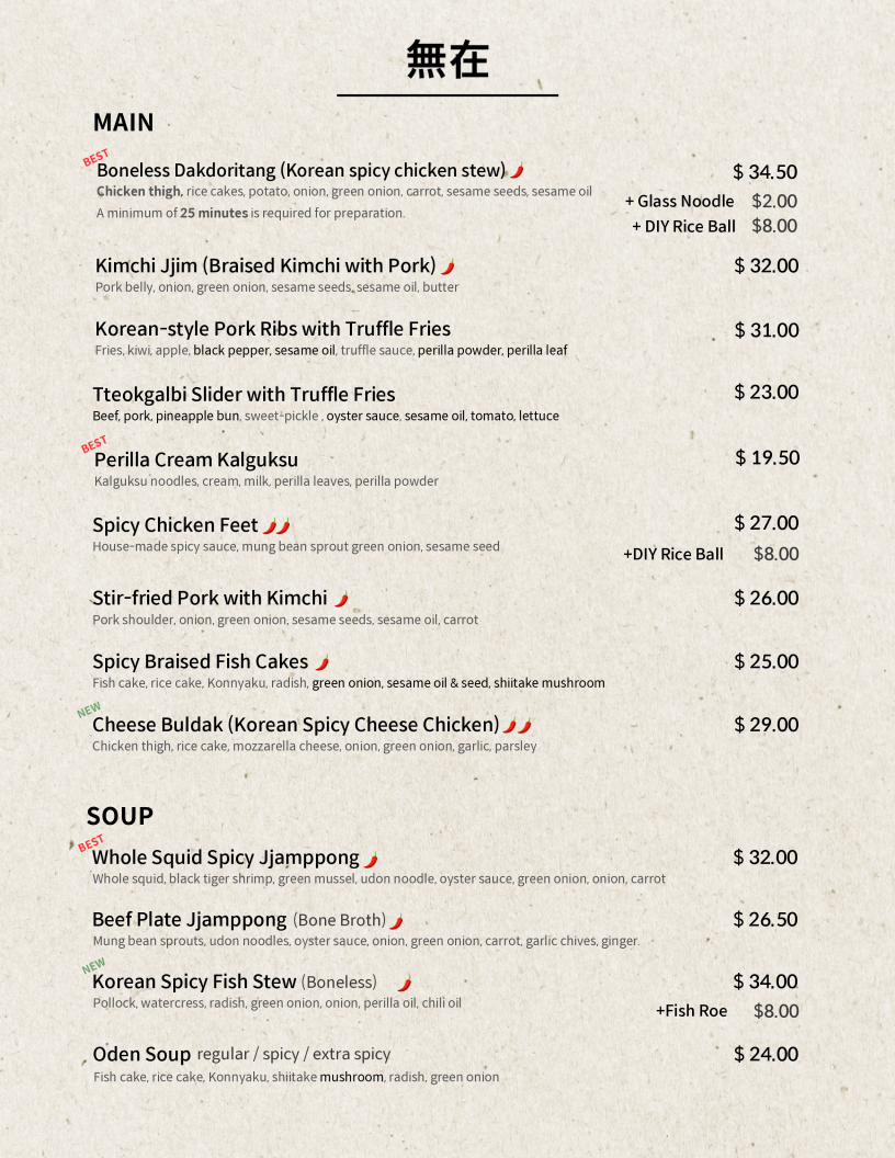 Menu photo 9