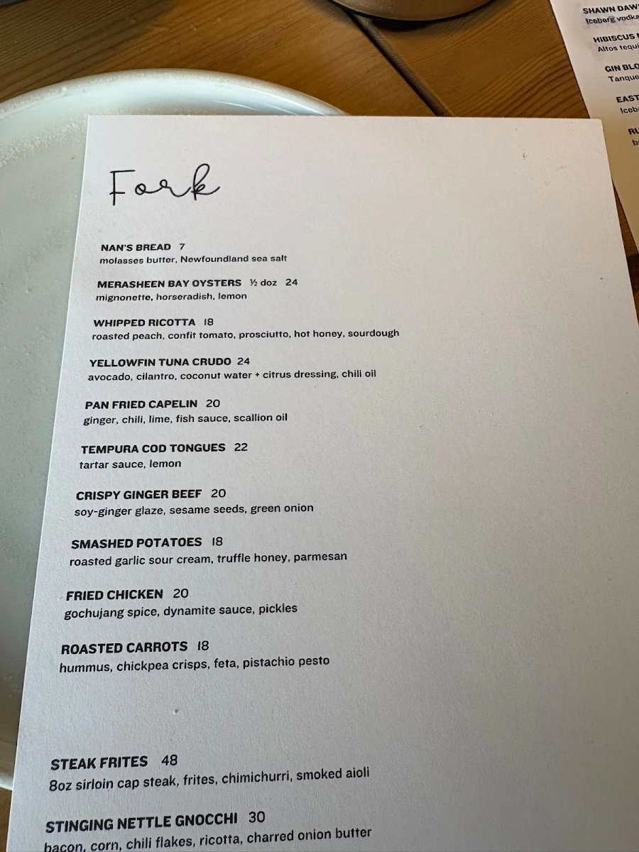 Menu photo 7
