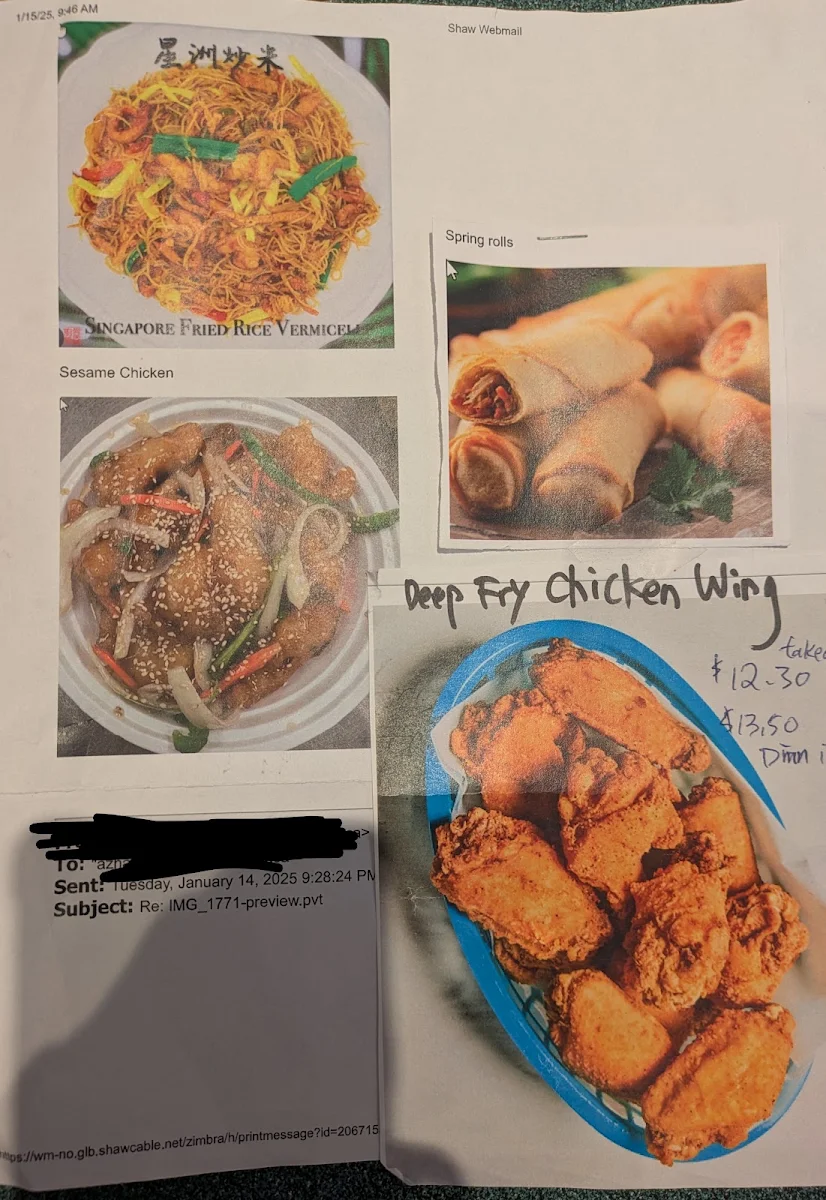 Menu photo 1