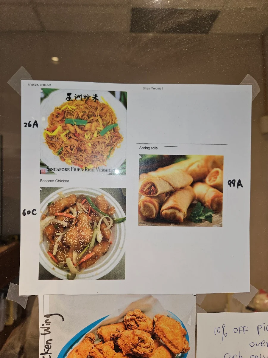 Menu photo 2