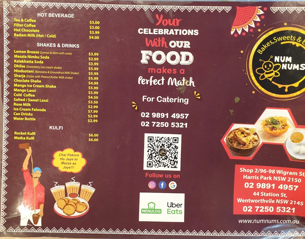 Menu, CHILLI BITES