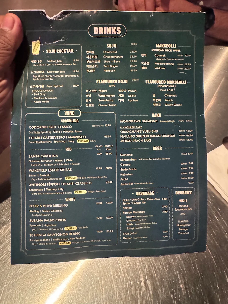 Menu, Daldongnae Korean BBQ - Waterloo