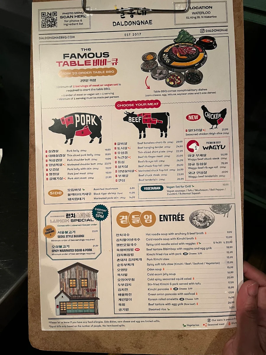 Menu, Daldongnae Korean BBQ - Waterloo