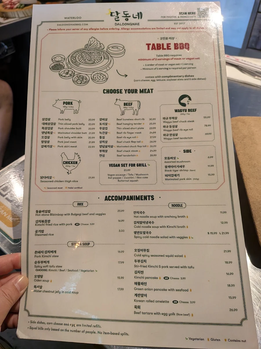Menu, Daldongnae Korean BBQ - Waterloo