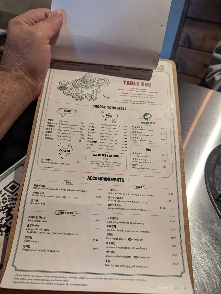 Menu, Daldongnae Korean BBQ - Waterloo
