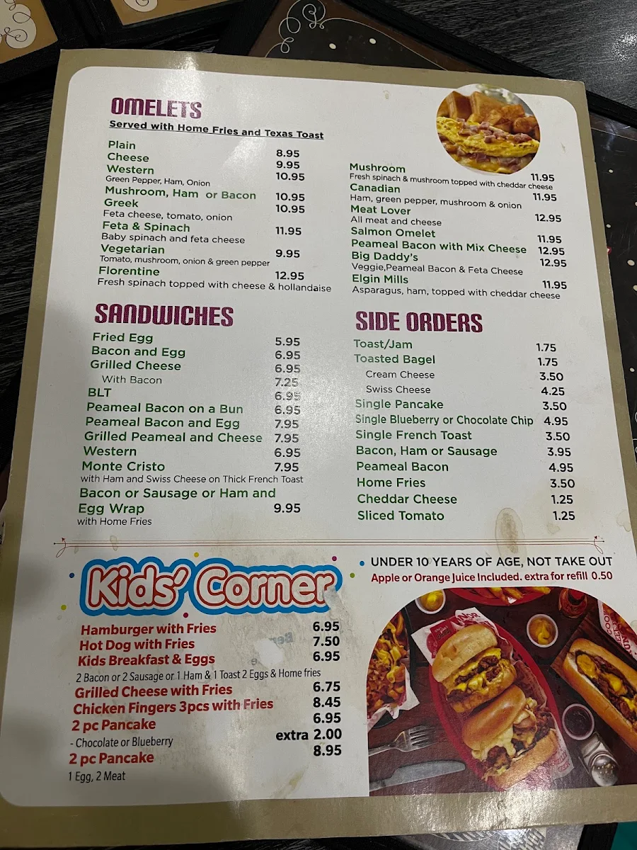 Menu, Big Daddy's