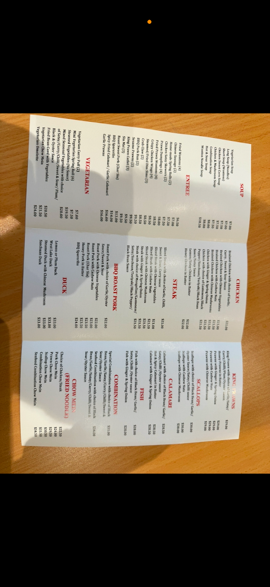 Menu, Central Cottage Chinese Restaurant