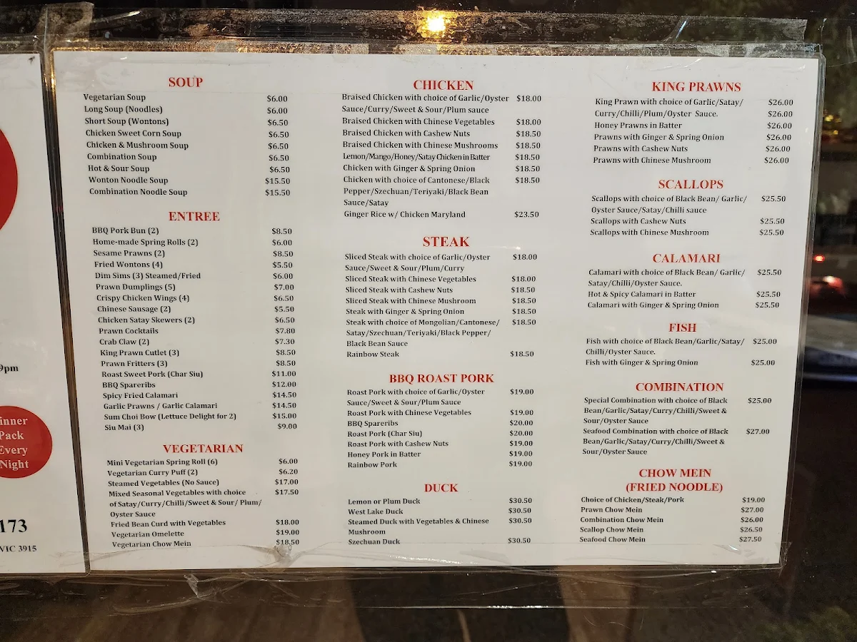 Menu, Central Cottage Chinese Restaurant