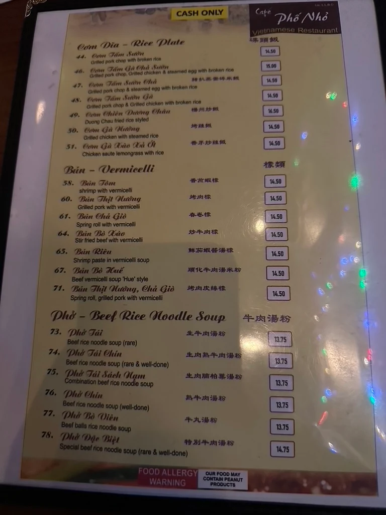 Menu, Cafe Pho Nho
