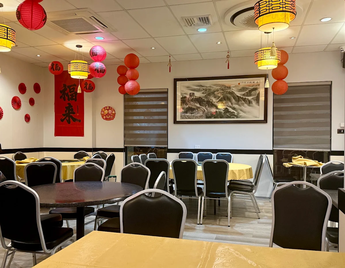 Vibe, Somerville Chinese Restaurant,