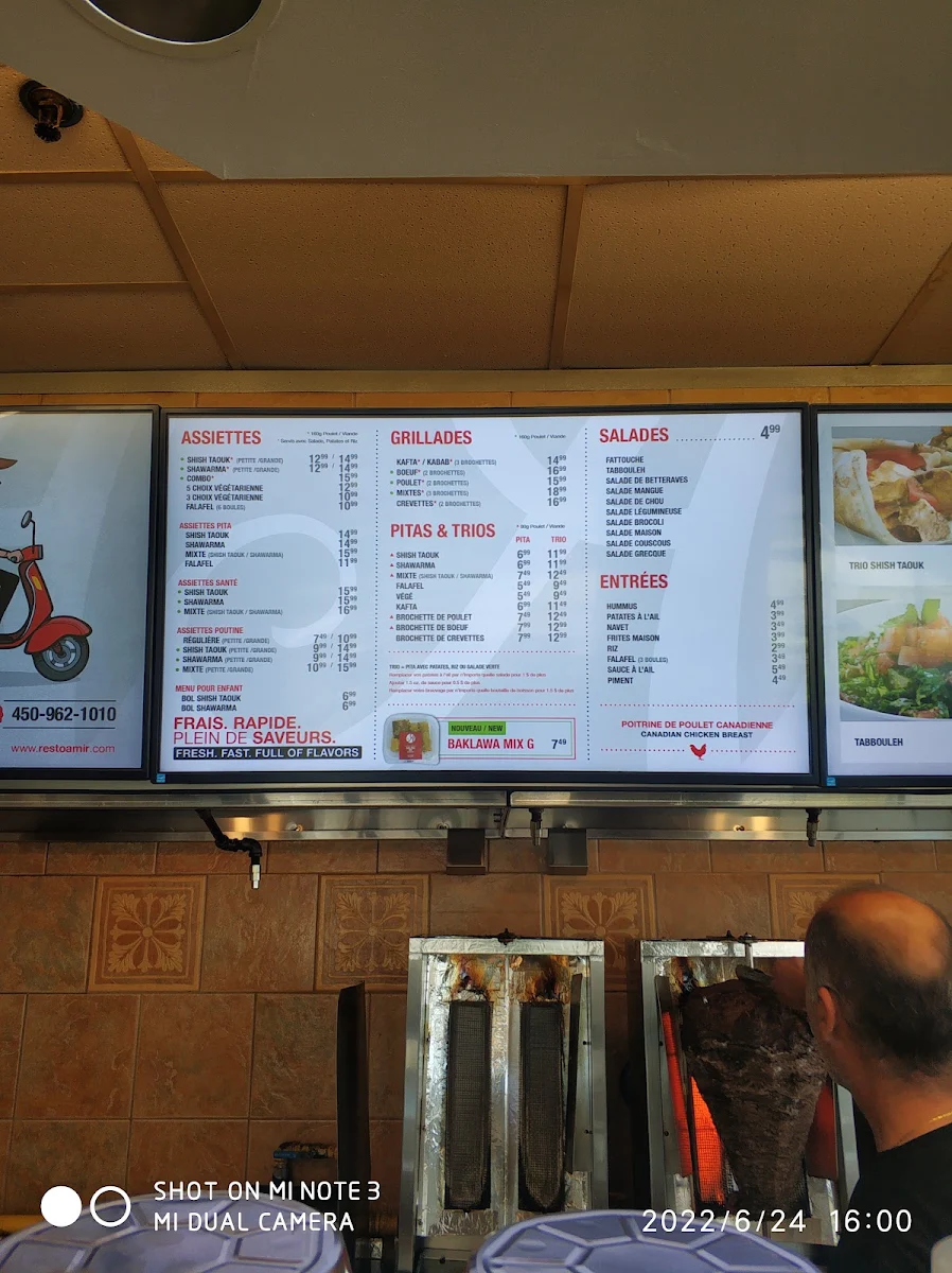 Menu photo 1