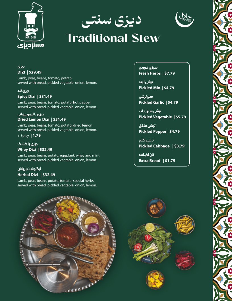 Menu, Mr Dizi
