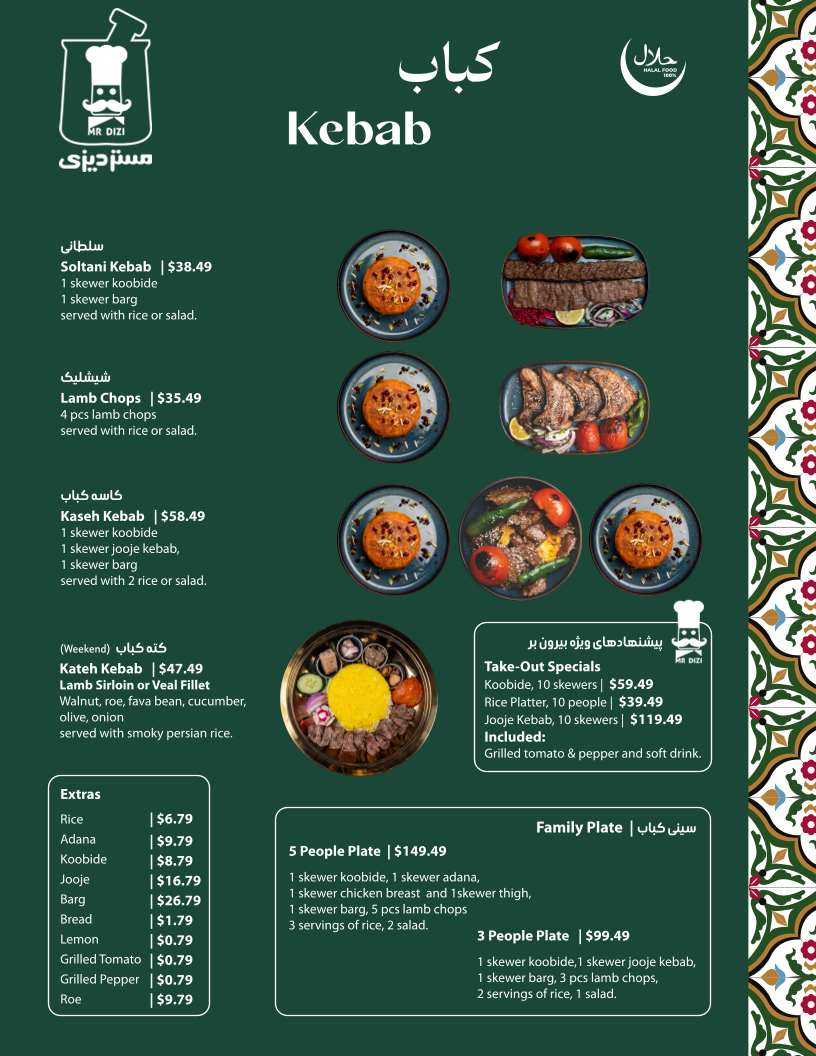 Menu, Mr Dizi