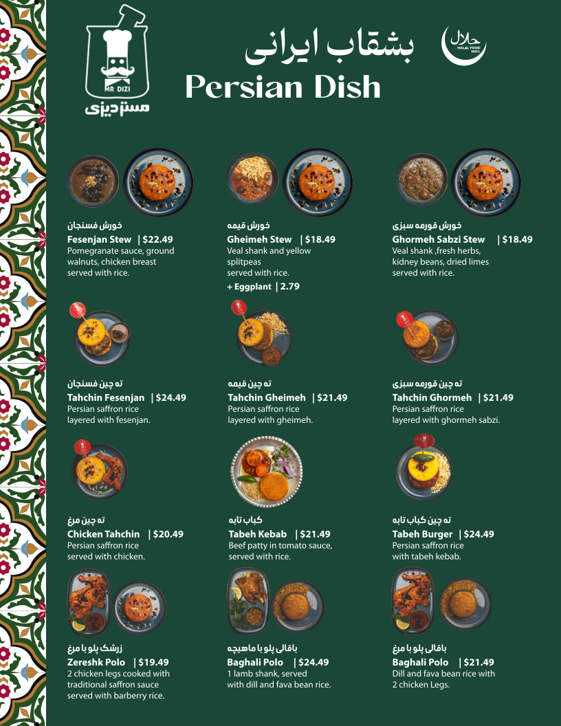 Menu, Mr Dizi